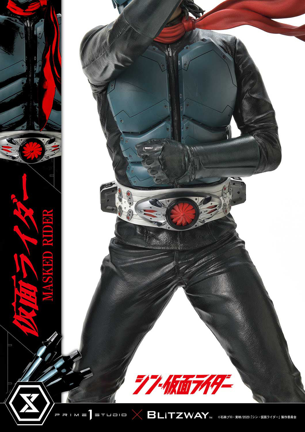 PREORDER 1/4 Premium Masterline Shin Kamen Rider: Kamen Rider