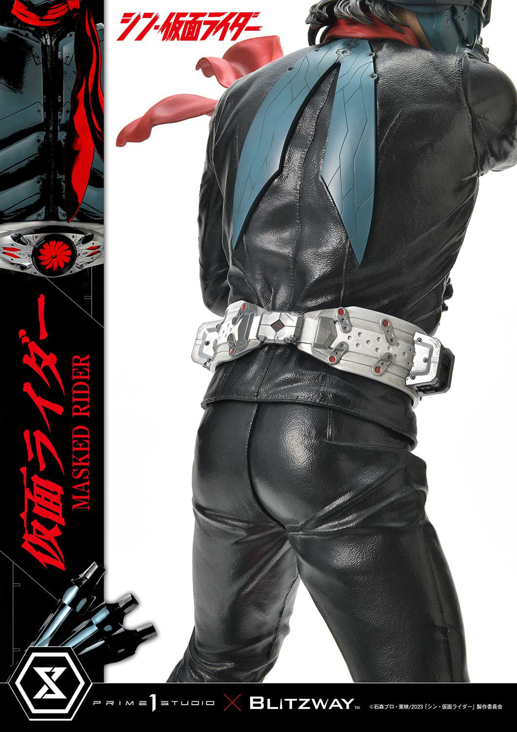 PREORDER 1/4 Premium Masterline Shin Kamen Rider: Kamen Rider