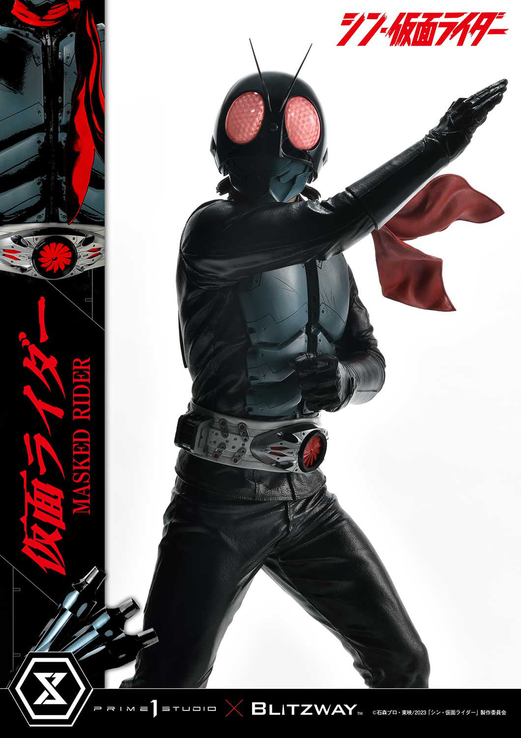 PREORDER 1/4 Premium Masterline Shin Kamen Rider: Kamen Rider
