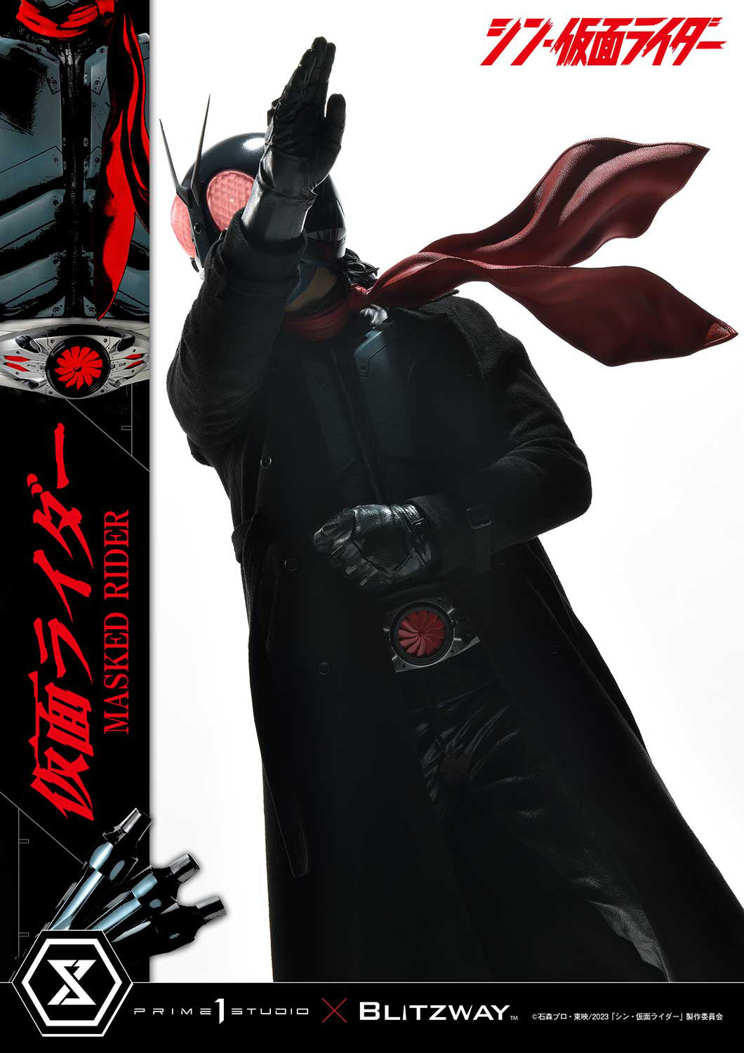 PREORDER 1/4 Premium Masterline Shin Kamen Rider: Kamen Rider