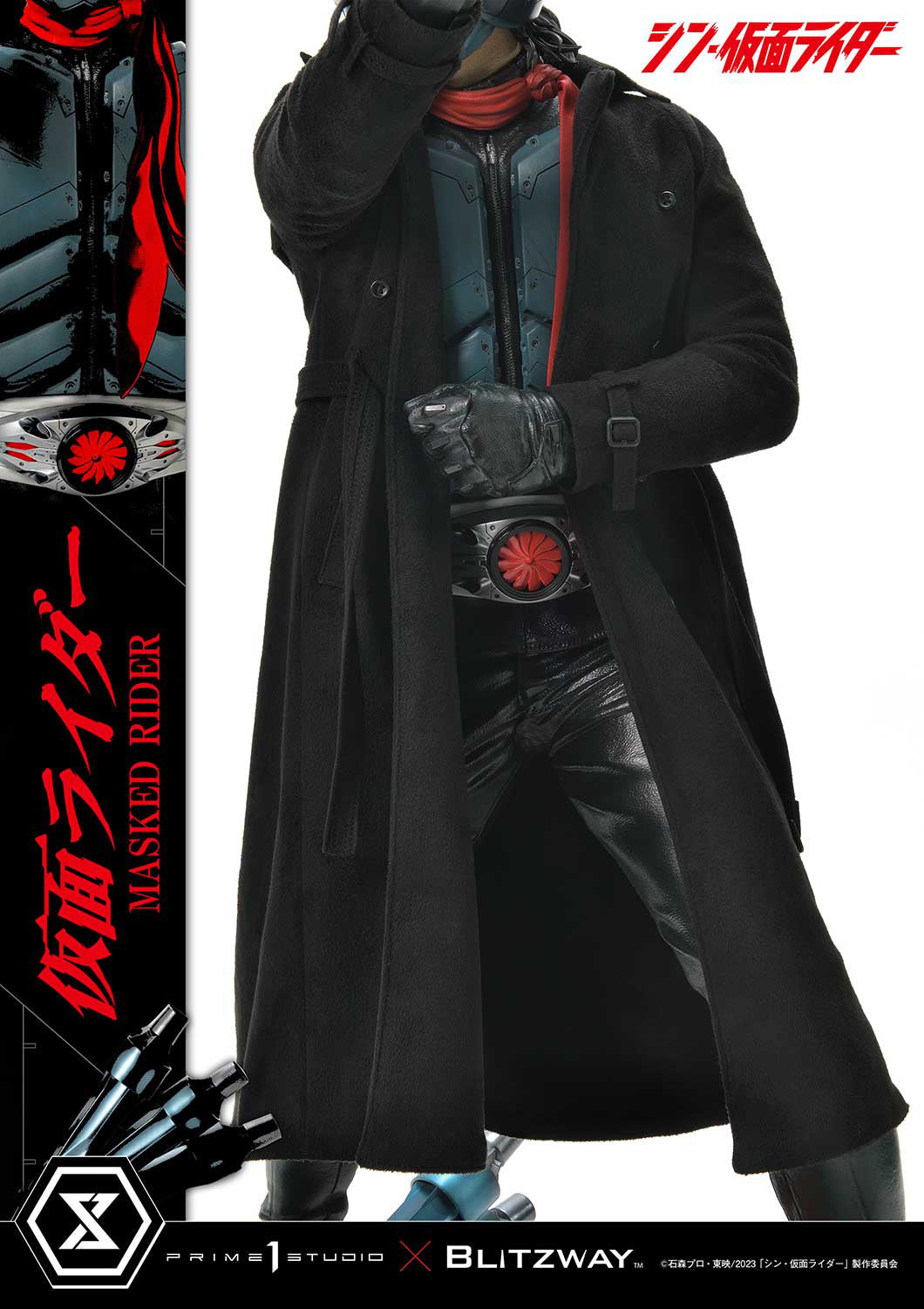 PREORDER 1/4 Premium Masterline Shin Kamen Rider: Kamen Rider