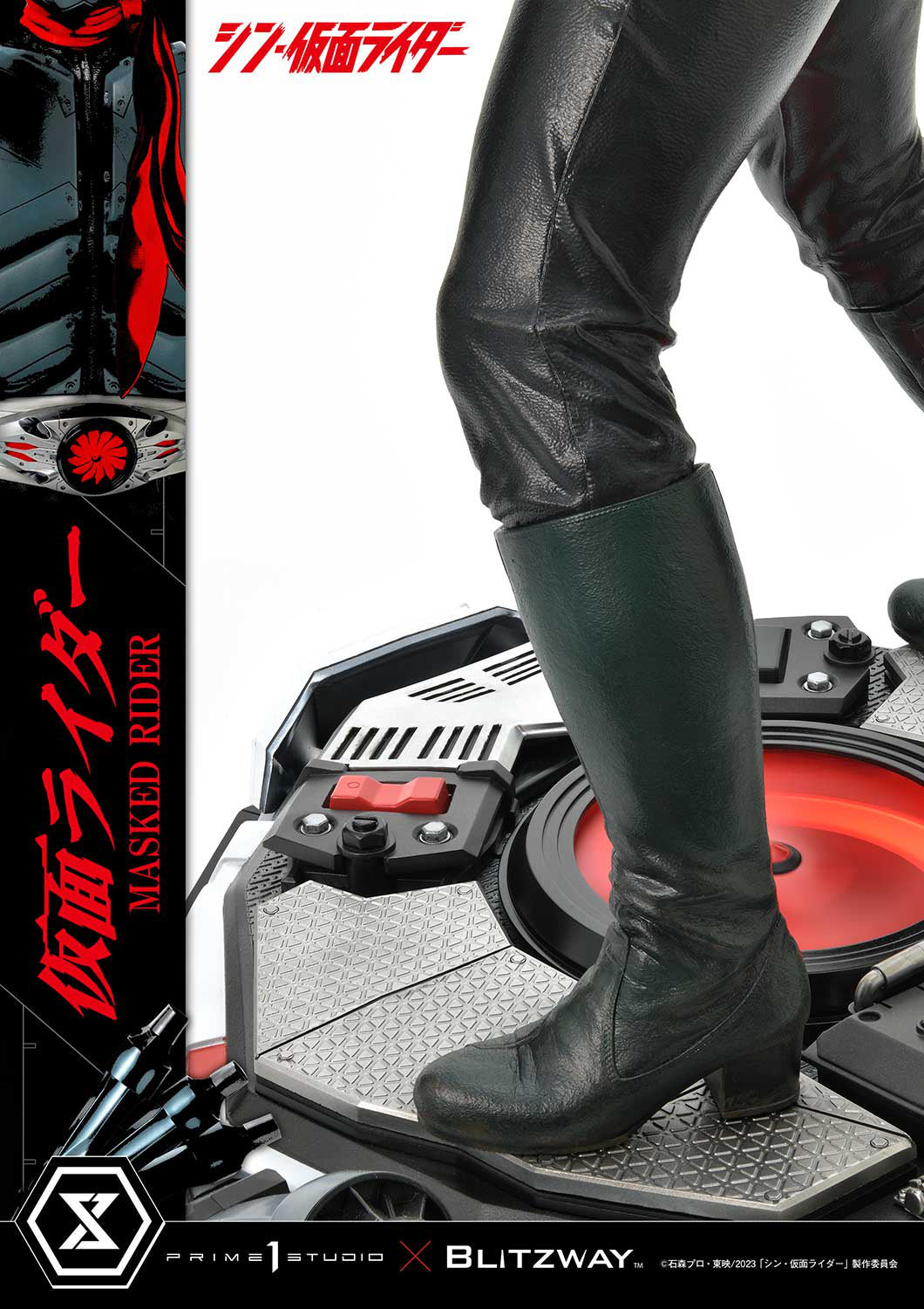 PREORDER 1/4 Premium Masterline Shin Kamen Rider: Kamen Rider