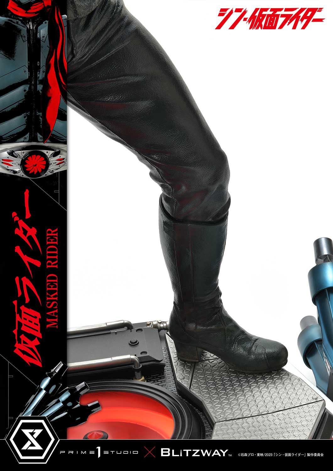 PREORDER 1/4 Premium Masterline Shin Kamen Rider: Kamen Rider