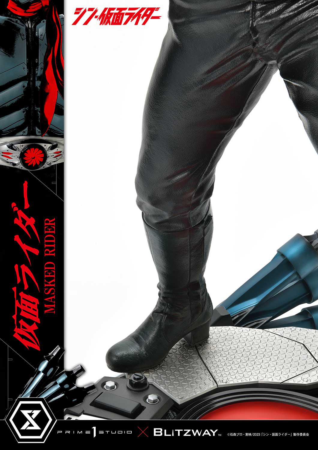 PREORDER 1/4 Premium Masterline Shin Kamen Rider: Kamen Rider