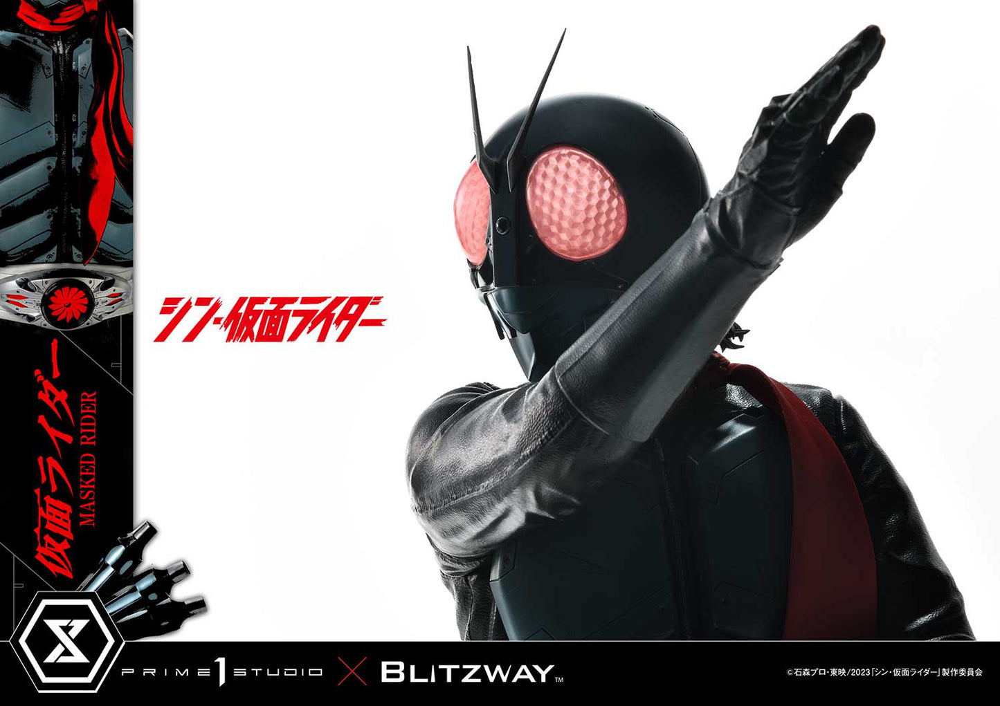 PREORDER 1/4 Premium Masterline Shin Kamen Rider: Kamen Rider