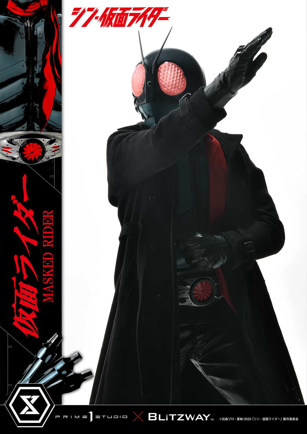 PREORDER 1/4 Premium Masterline Shin Kamen Rider: Kamen Rider