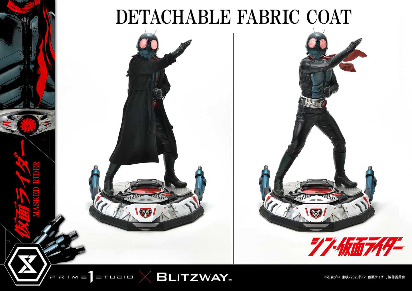 PREORDER 1/4 Premium Masterline Shin Kamen Rider: Kamen Rider