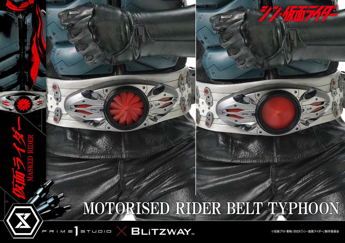 PREORDER 1/4 Premium Masterline Shin Kamen Rider: Kamen Rider