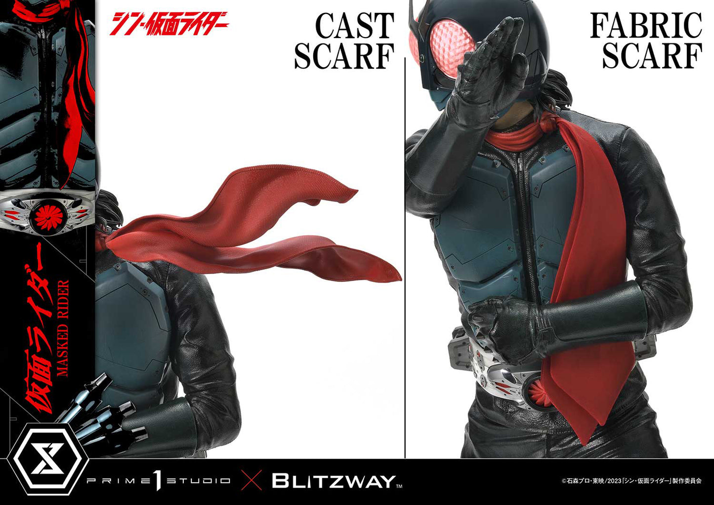 PREORDER 1/4 Premium Masterline Shin Kamen Rider: Kamen Rider