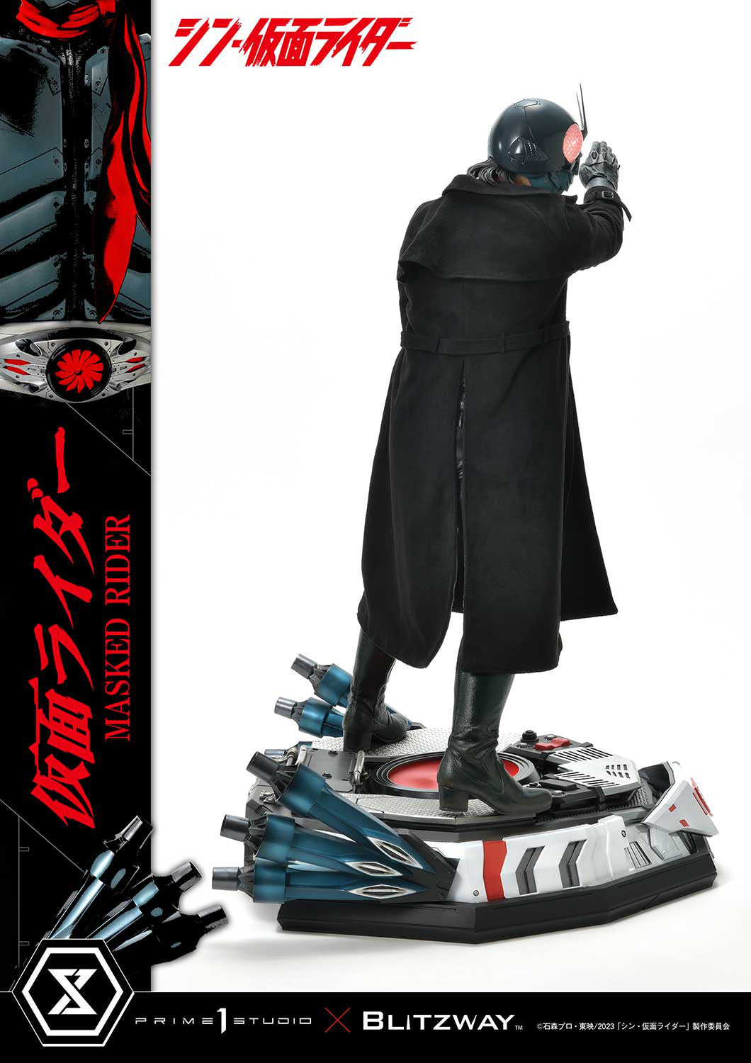 PREORDER 1/4 Premium Masterline Shin Kamen Rider: Kamen Rider