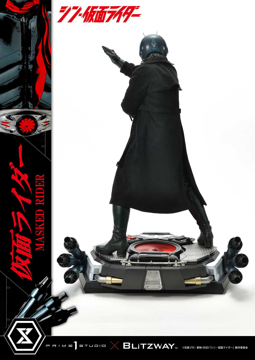 PREORDER 1/4 Premium Masterline Shin Kamen Rider: Kamen Rider