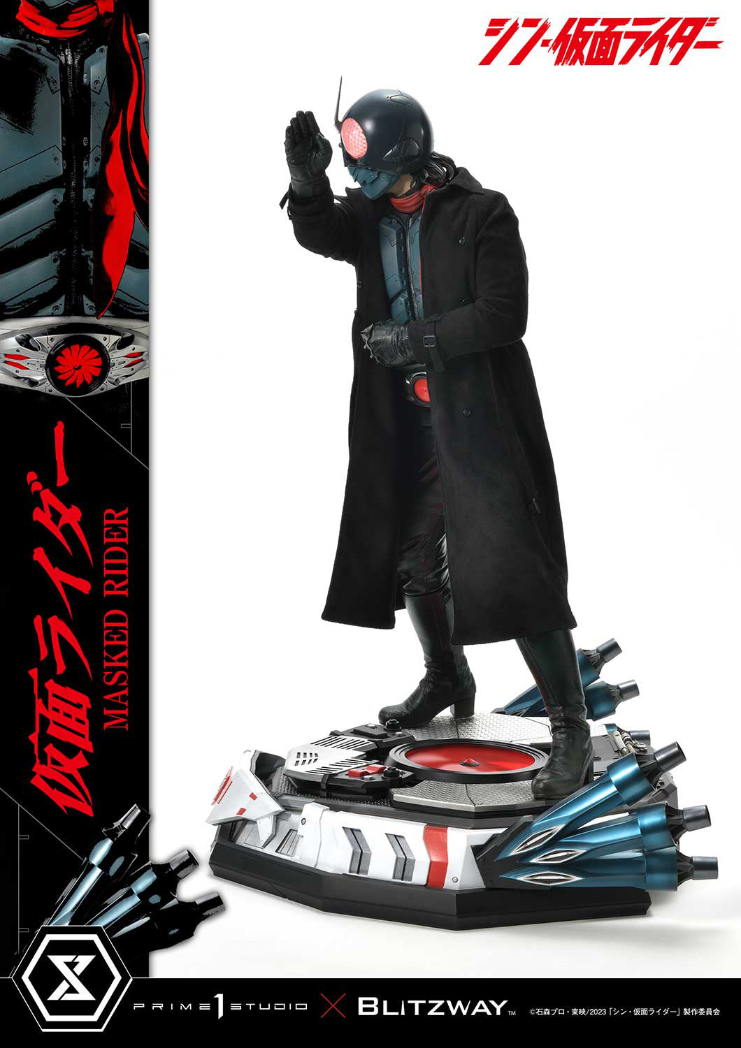 PREORDER 1/4 Premium Masterline Shin Kamen Rider: Kamen Rider
