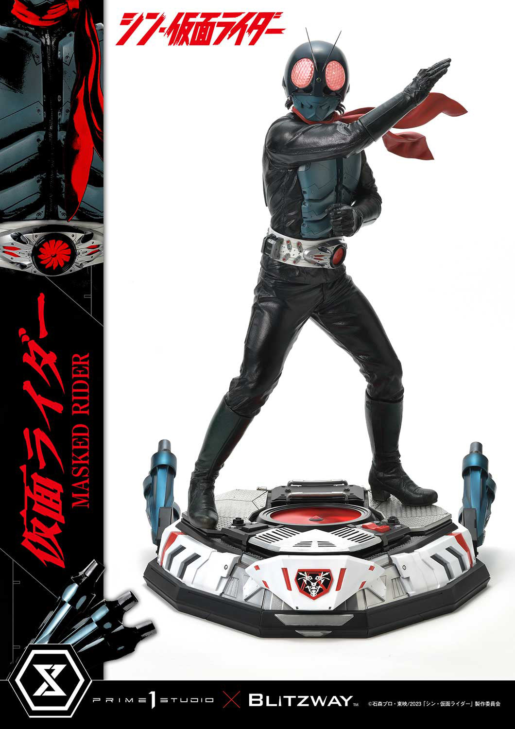 PREORDER 1/4 Premium Masterline Shin Kamen Rider: Kamen Rider