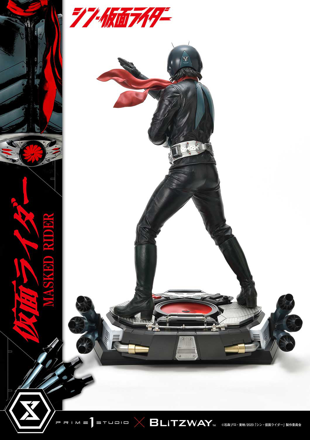 PREORDER 1/4 Premium Masterline Shin Kamen Rider: Kamen Rider