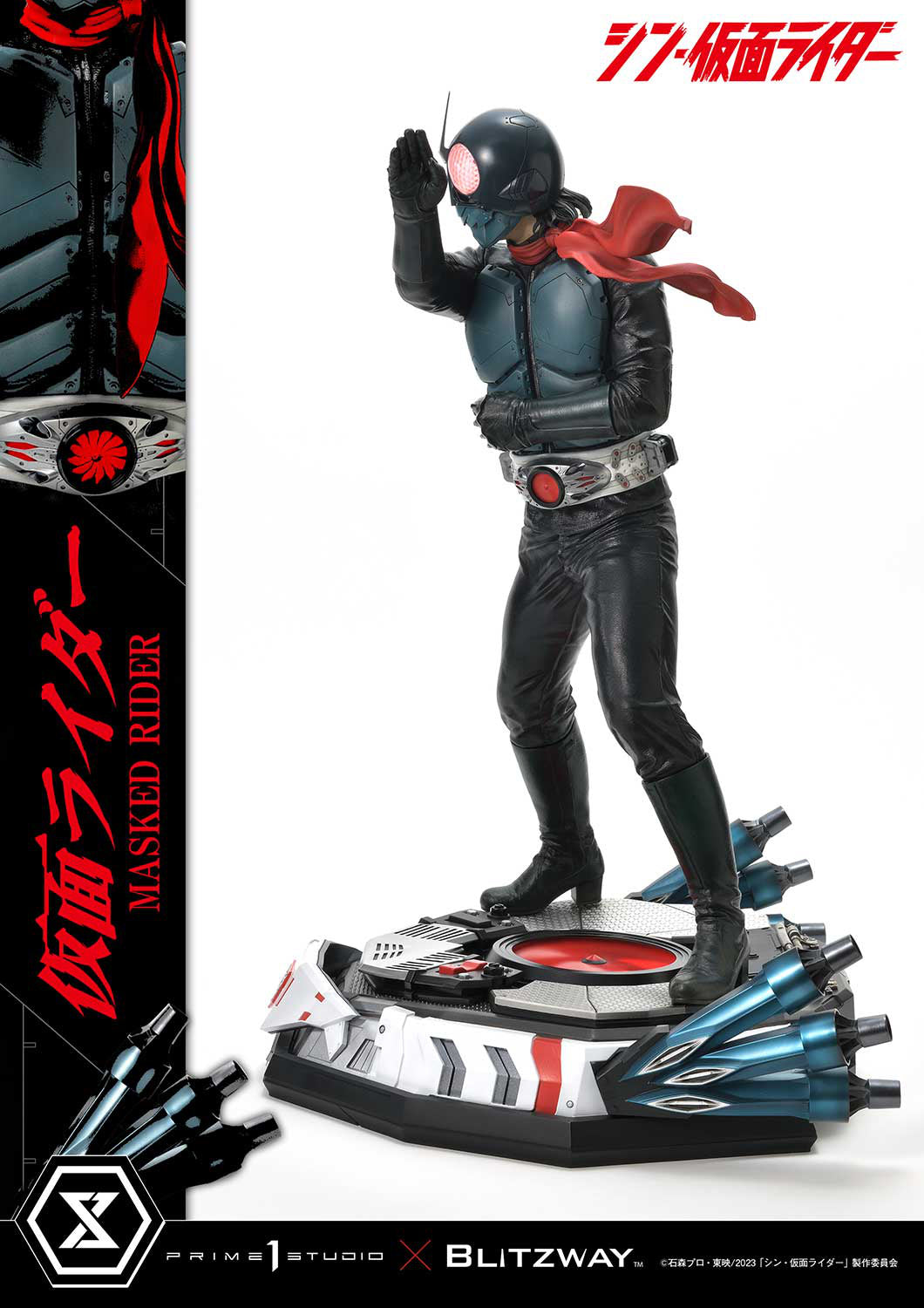 PREORDER 1/4 Premium Masterline Shin Kamen Rider: Kamen Rider