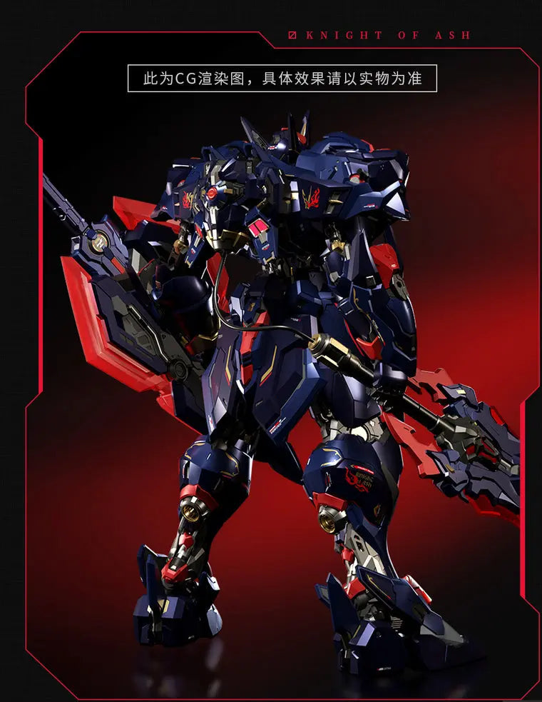 PREORDER MOSHOW Progenitor Effect Lancelot Special Edition Ashen Rider Form