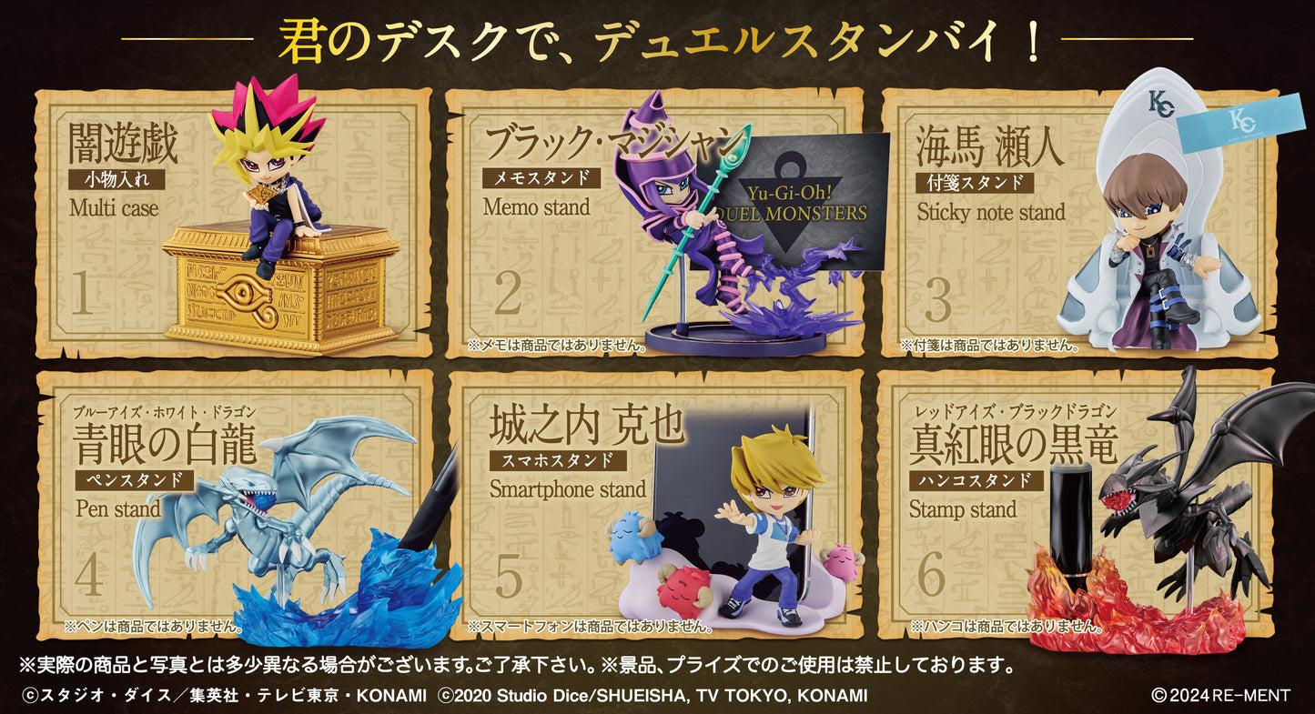 PREORDER Yu-Gi-Oh! Desktop Collection