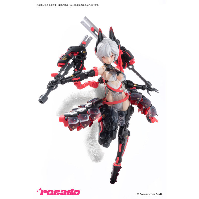 PREORDER ROSADO Project : THE FIRST HIME 1/10 Scale SEKIKO Action Figure