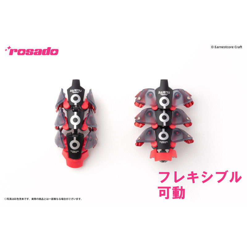 PREORDER ROSADO Project : THE FIRST HIME 1/10 Scale SEKIKO Action Figure