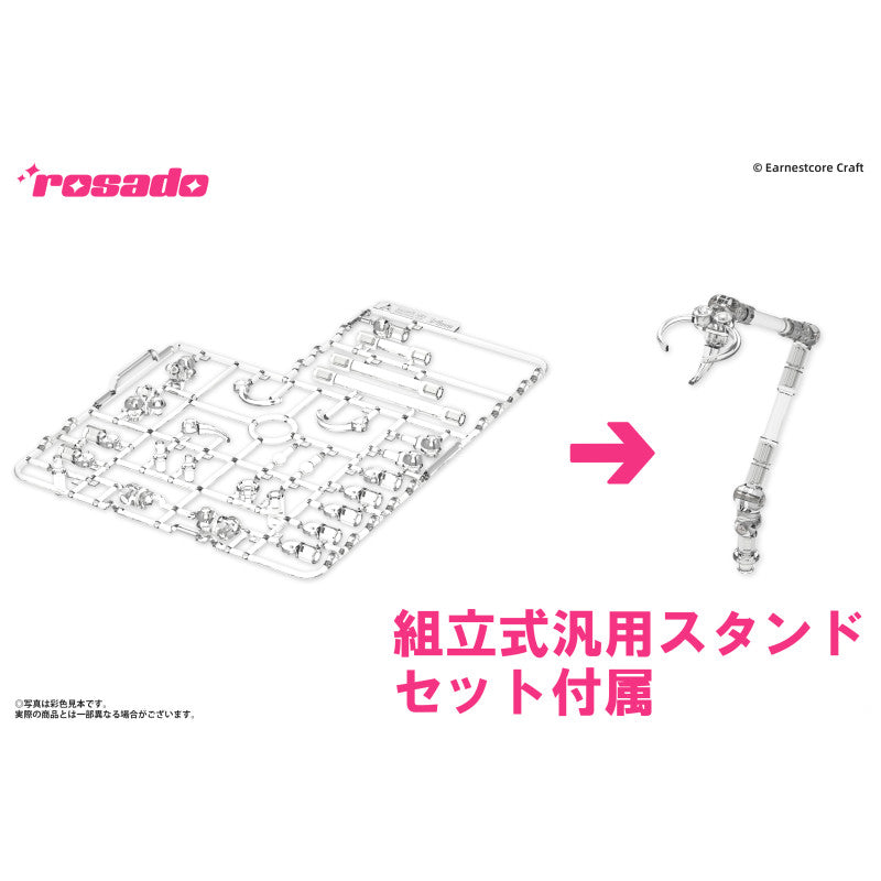 PREORDER ROSADO Project : THE FIRST HIME 1/10 Scale SEKIKO Action Figure