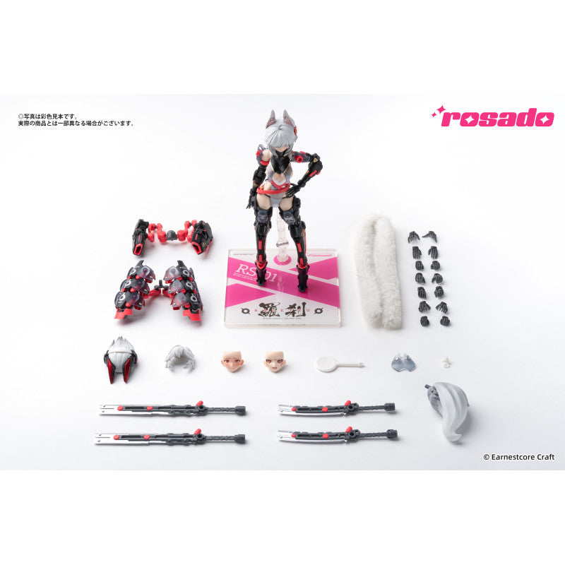 PREORDER ROSADO Project : THE FIRST HIME 1/10 Scale SEKIKO Action Figure