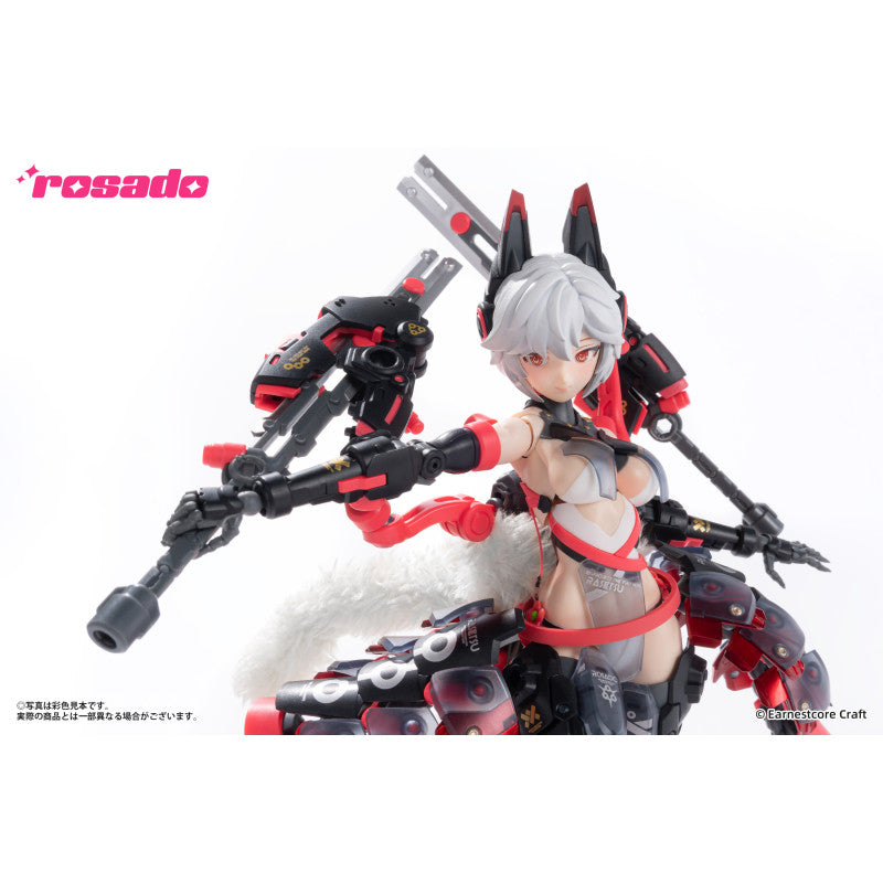 PREORDER ROSADO Project : THE FIRST HIME 1/10 Scale SEKIKO Action Figure