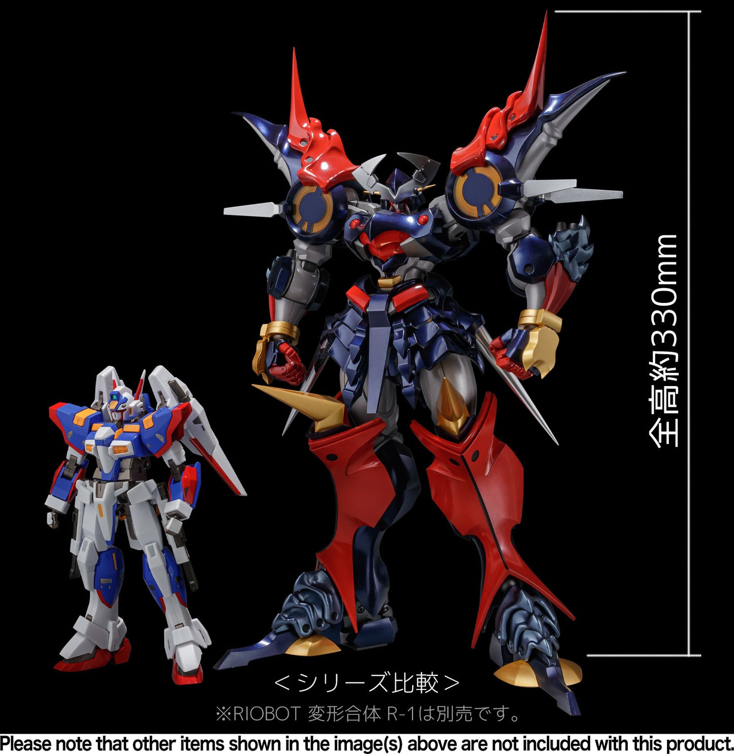 PREORDER RIOBOT Dygenguar Regular Version