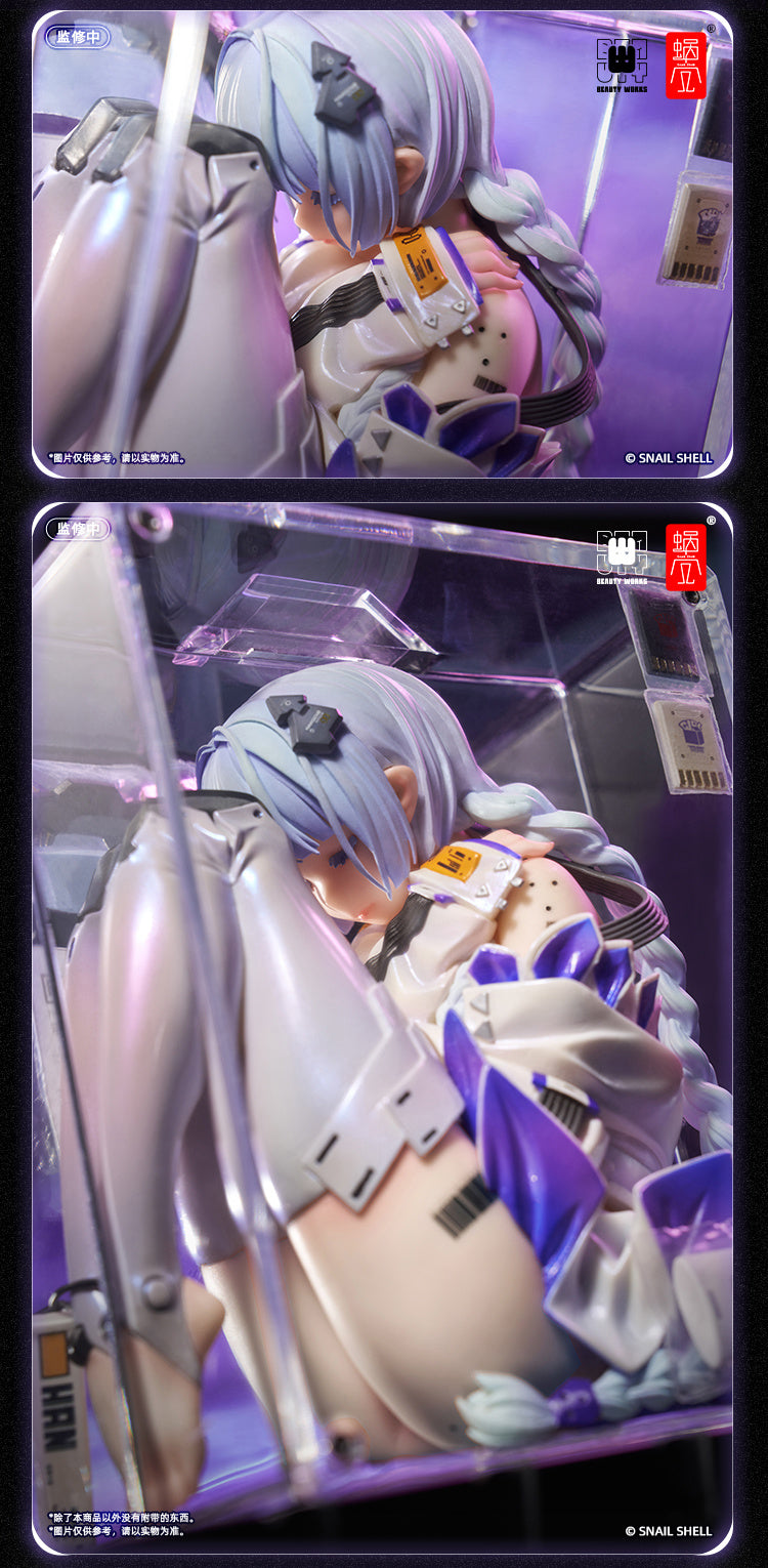 PREORDER Snall Shell 1/7 The Girl in The Box-00 Figure