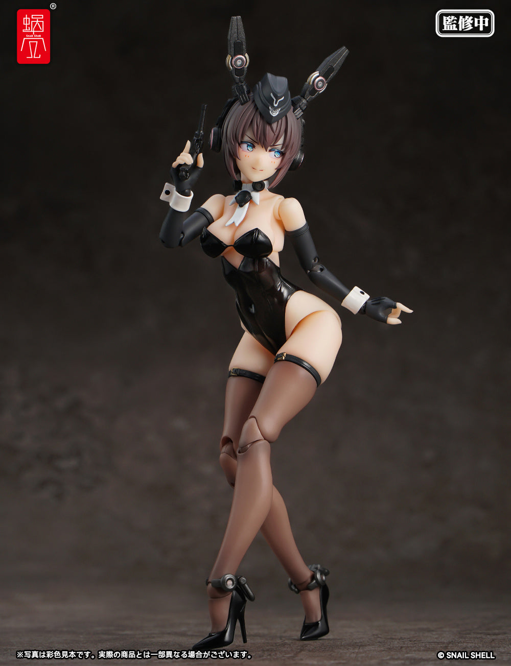 PREORDER Snail Shell 1/12 Armored Bunny Girl ANNELIESE RA-03 + RA-03 Panzer Bunny Anneliese 1/12 Scale Optional Armament Parts Set