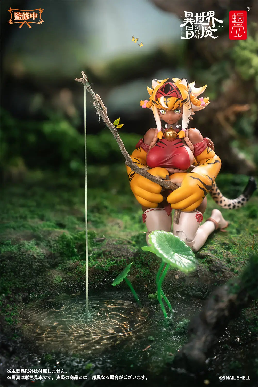PREORDER Snail Shell 1/12 RPG-04 Tiger Girl Garu