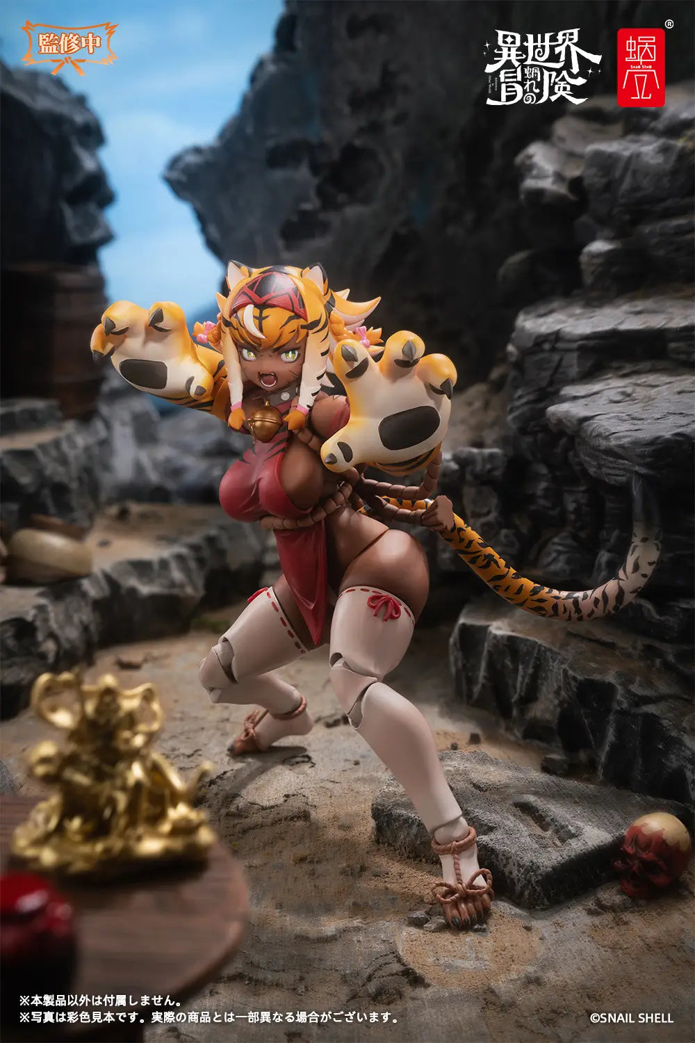 PREORDER Snail Shell 1/12 RPG-04 Tiger Girl Garu
