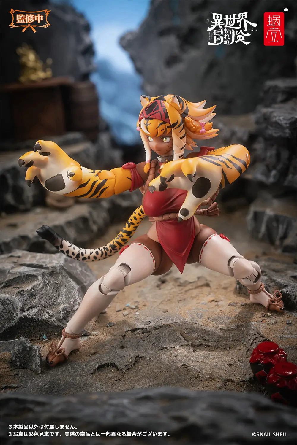PREORDER Snail Shell 1/12 RPG-04 Tiger Girl Garu