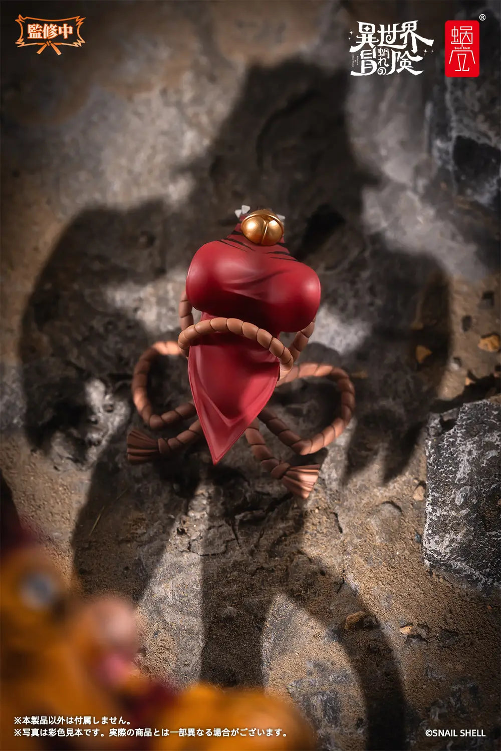 PREORDER Snail Shell 1/12 RPG-04 Tiger Girl Garu