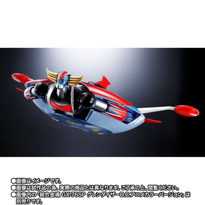 PREORDER SOUL OF CHOGOKIN GX-76X3 SPASER FULL SET for GRENDIZER D.C