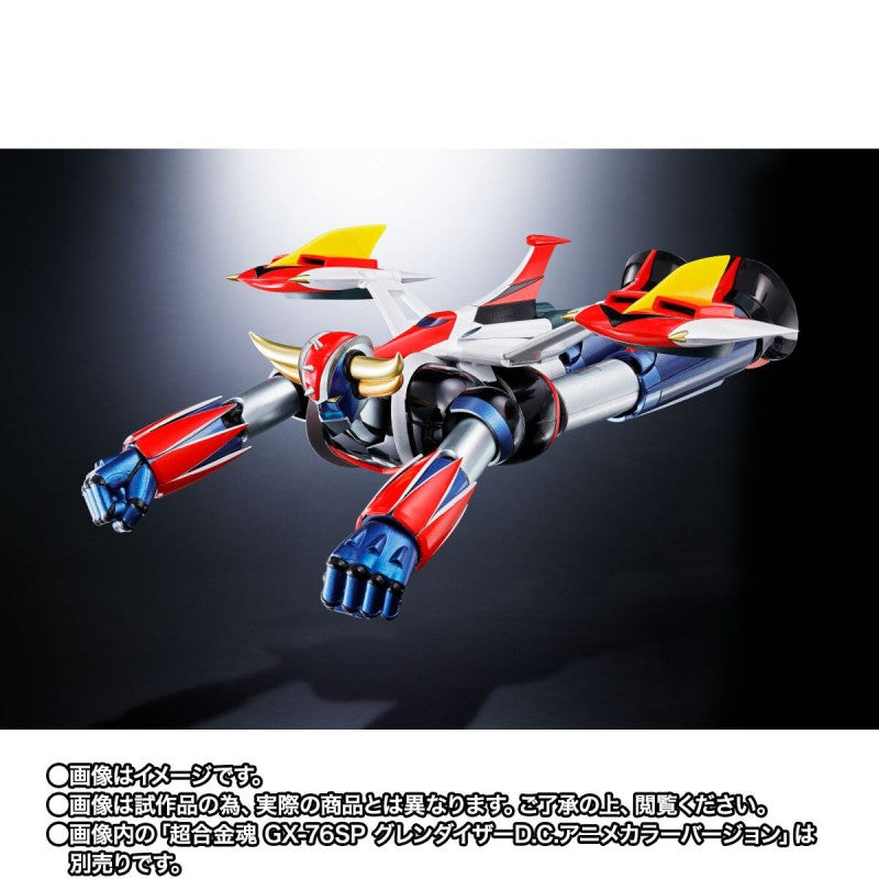 PREORDER SOUL OF CHOGOKIN GX-76X3 SPASER FULL SET for GRENDIZER D.C