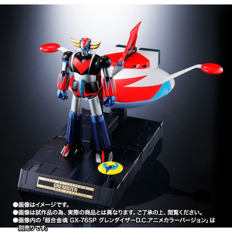 PREORDER SOUL OF CHOGOKIN GX-76X3 SPASER FULL SET for GRENDIZER D.C