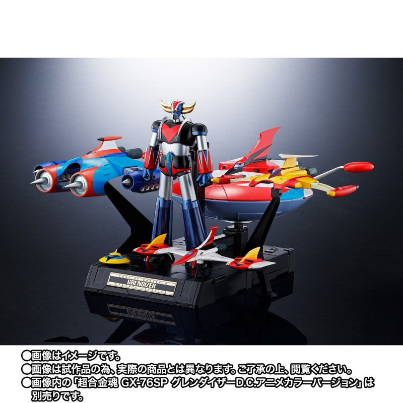 PREORDER SOUL OF CHOGOKIN GX-76X3 SPASER FULL SET for GRENDIZER D.C
