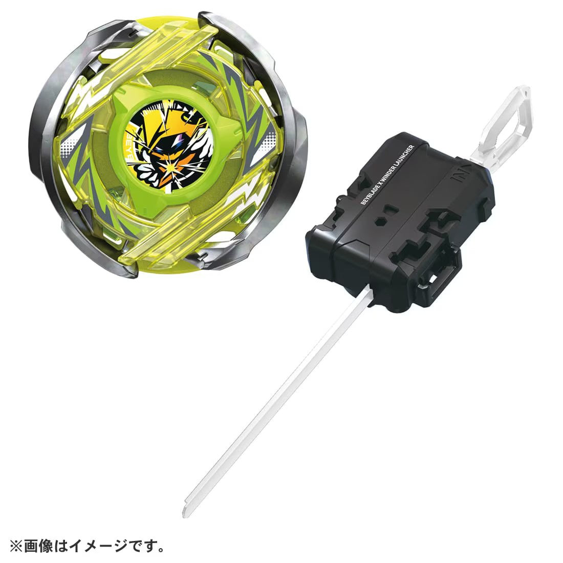 IN STOCK Beyblade X CX-02 Starter Wizard Arc R4-55LO