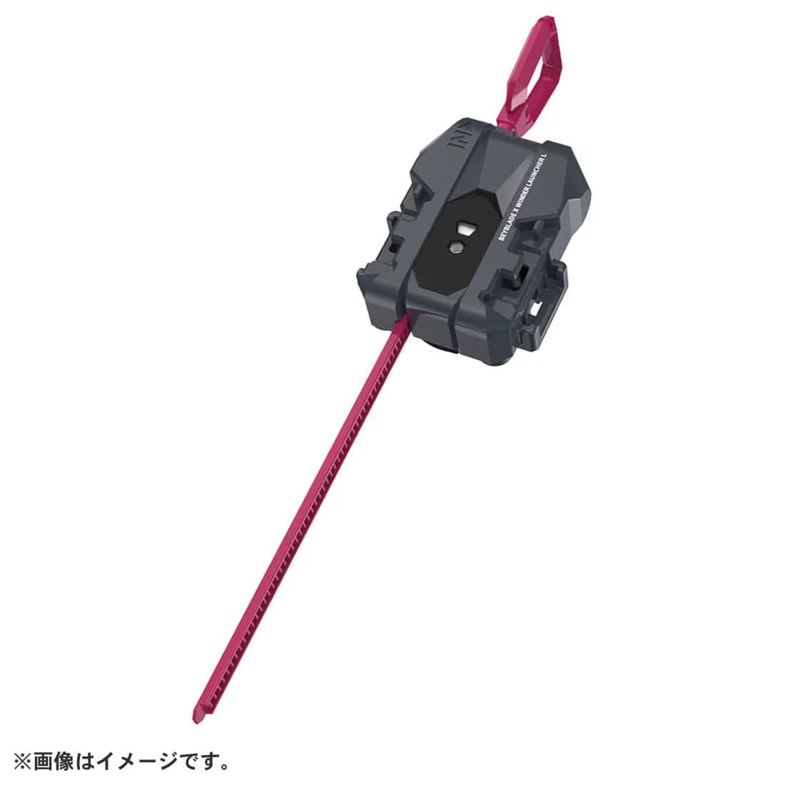 IN STOCK Beyblade X BX-40 Winder Launcher L