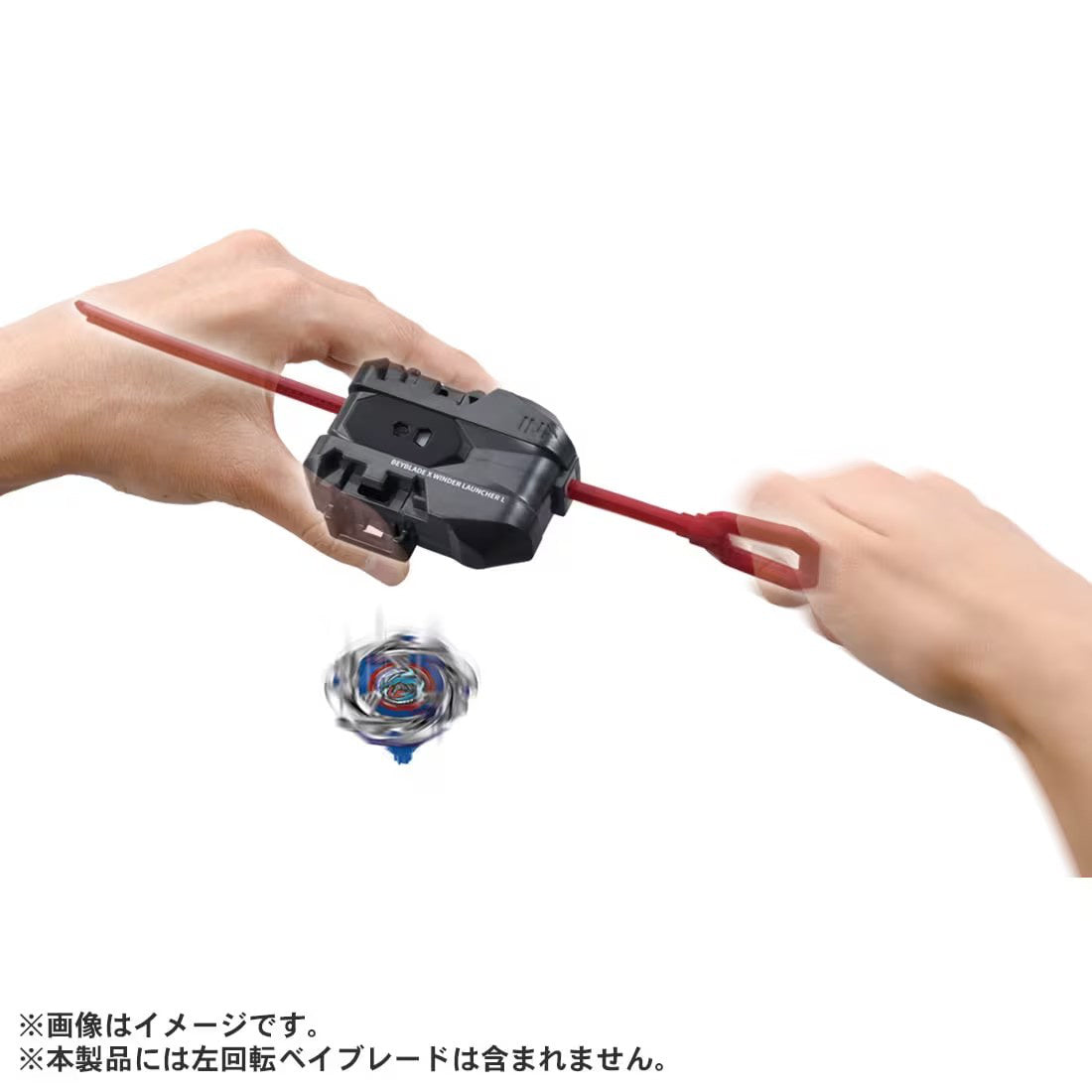 IN STOCK Beyblade X BX-40 Winder Launcher L