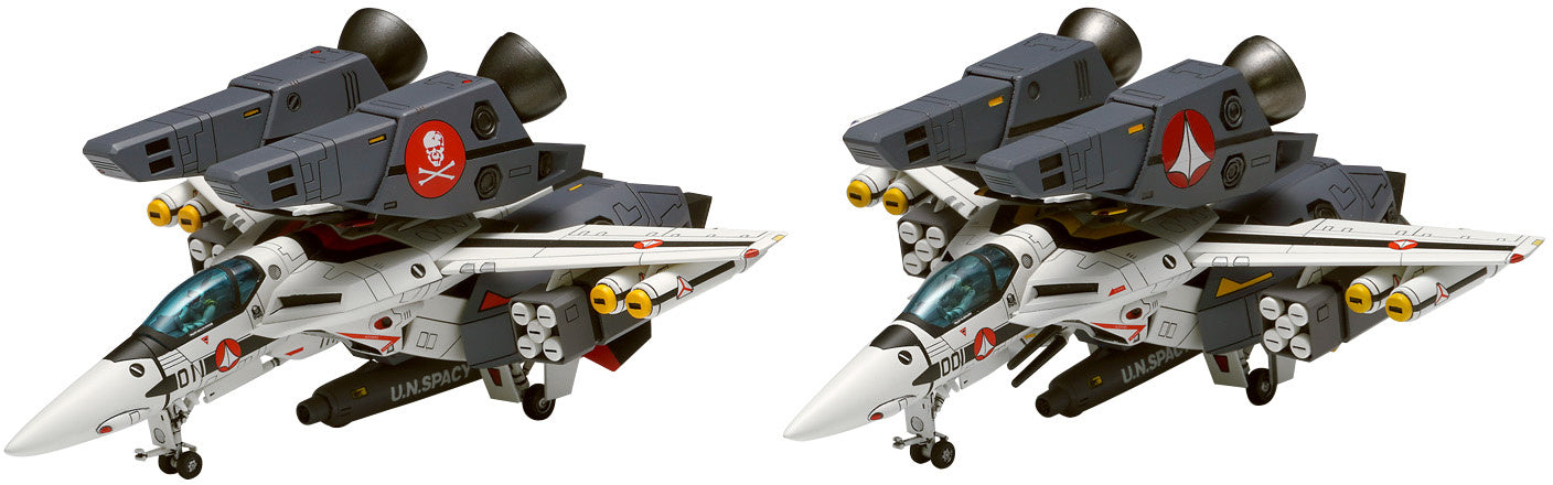 PREORDER 1/100 VF-1S/A Super Valkyrie (Fighter) Model Kit