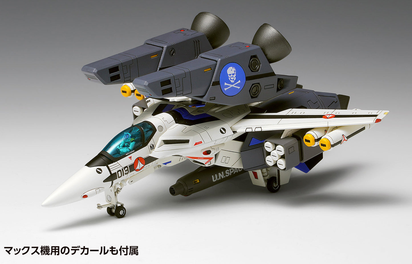 PREORDER 1/100 VF-1S/A Super Valkyrie (Fighter) Model Kit