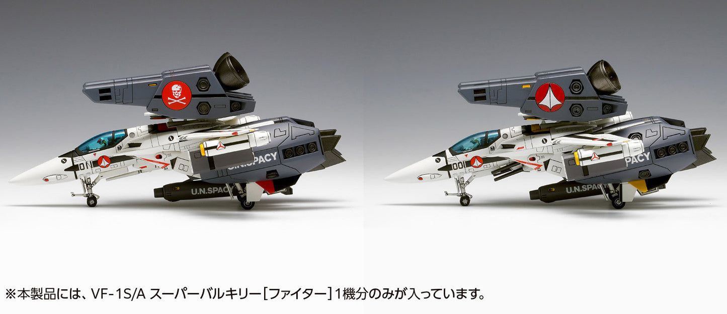 PREORDER 1/100 VF-1S/A Super Valkyrie (Fighter) Model Kit