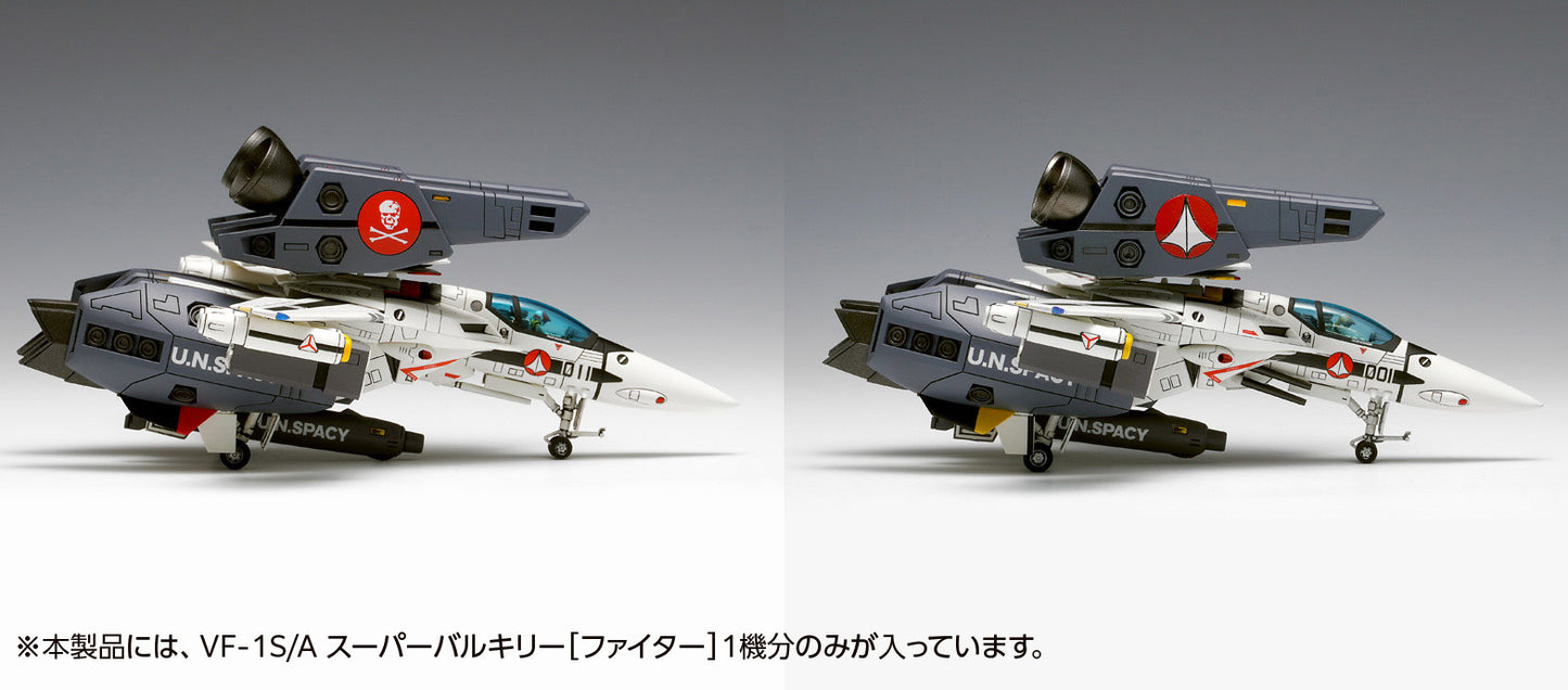 PREORDER 1/100 VF-1S/A Super Valkyrie (Fighter) Model Kit
