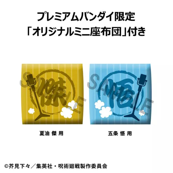 PREORDER Lookup Jujutsu Kaisen Satoru Gojo Suit ver.&Suguru Geto Suit ver. set with gift】