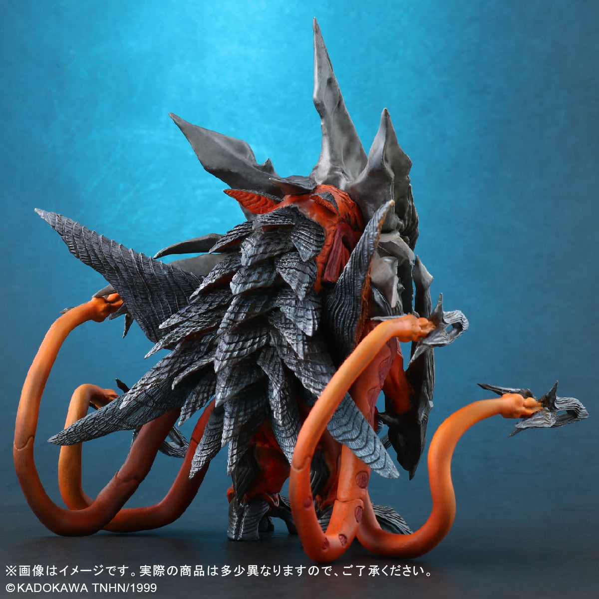 PREORDER Gamera 3: Revenge of Iris Defo-Real Iris