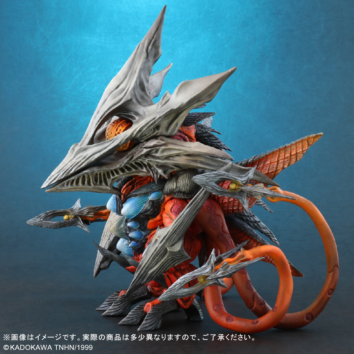 PREORDER Gamera 3: Revenge of Iris Defo-Real Iris