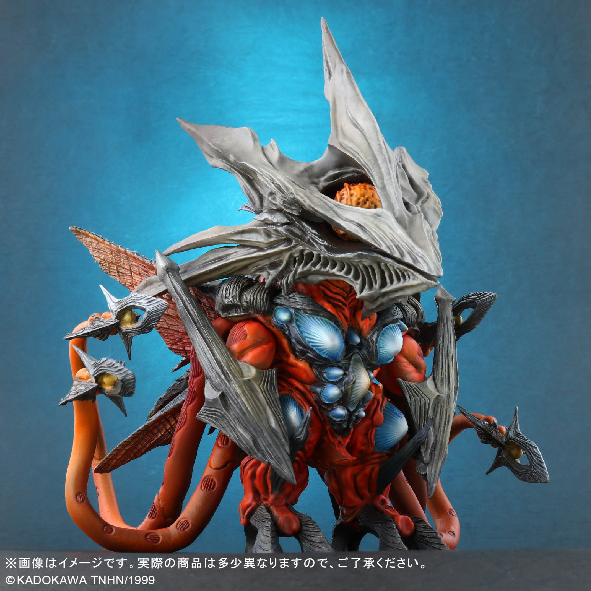 PREORDER Gamera 3: Revenge of Iris Defo-Real Iris