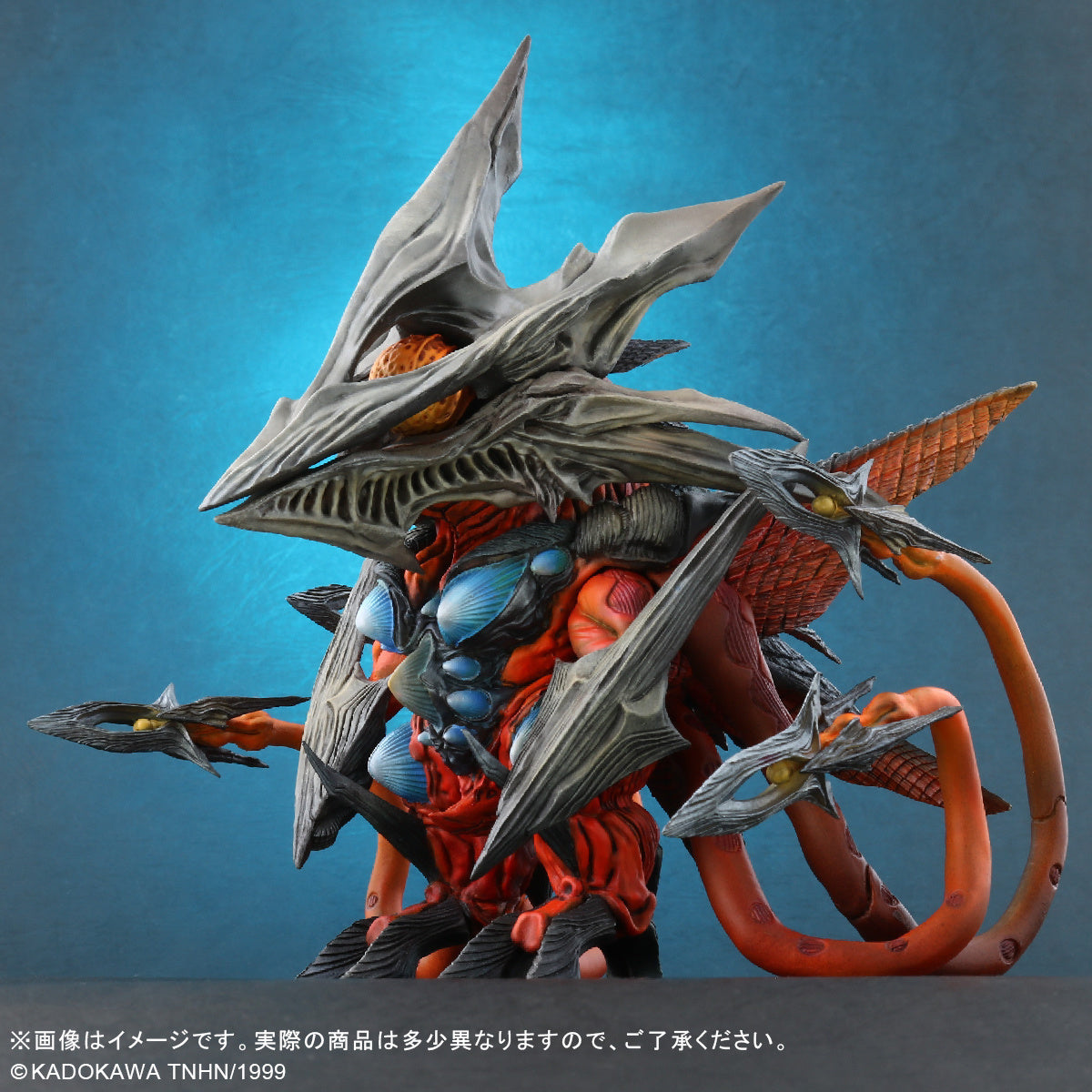 PREORDER Gamera 3: Revenge of Iris Defo-Real Iris