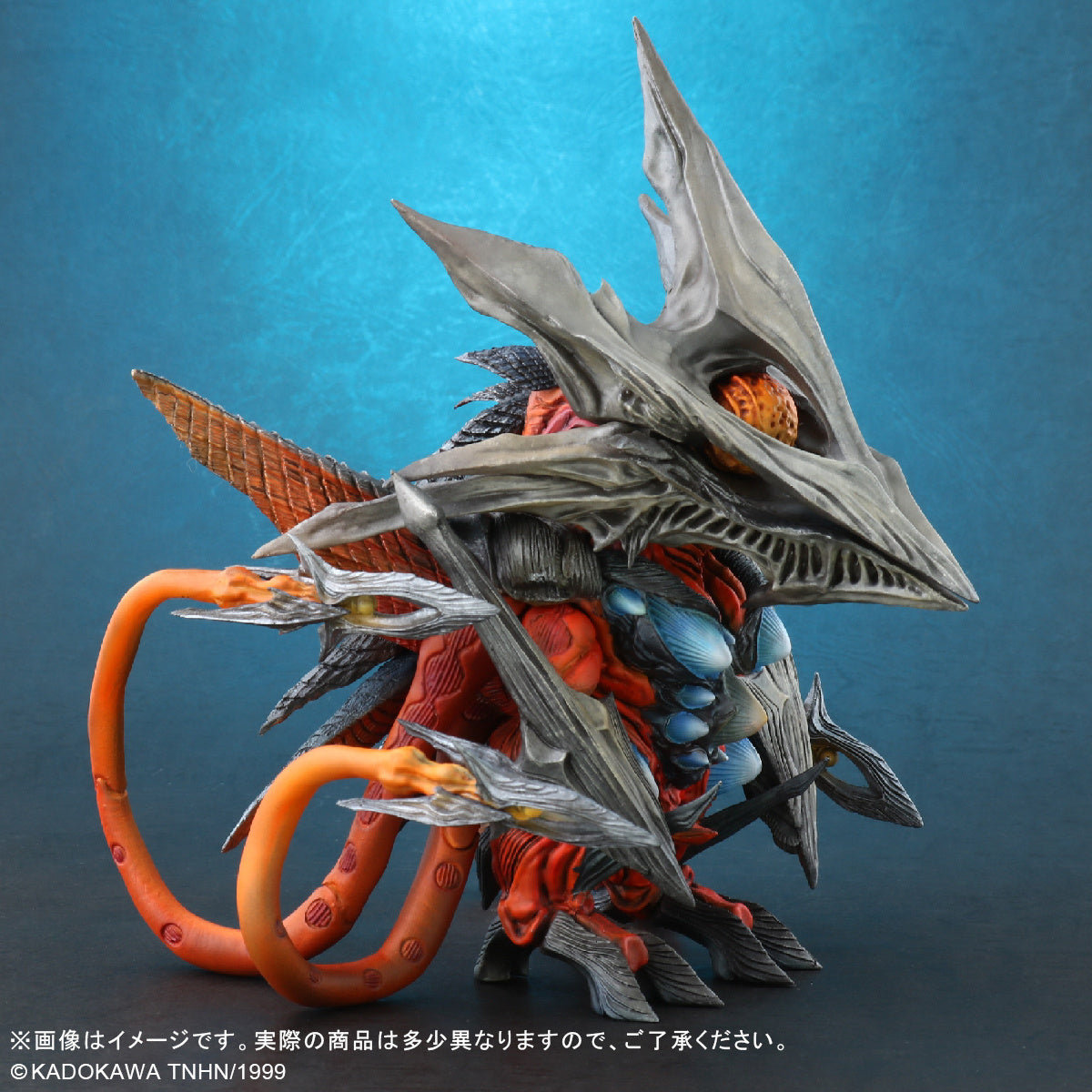 PREORDER Gamera 3: Revenge of Iris Defo-Real Iris